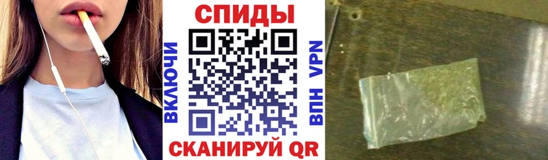 Бутират вода  Димитровград 