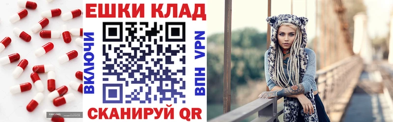 ЭКСТАЗИ 280мг  как найти закладки  Димитровград 