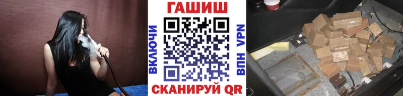 ГАШ 40% ТГК  Димитровград 