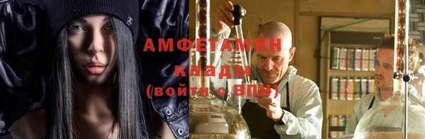 2c-b Абдулино