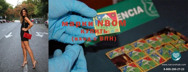 не бодяженный Абаза