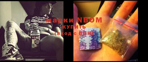 мефедрон VHQ Алзамай