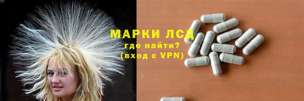 не бодяженный Абаза