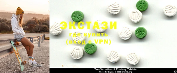 2c-b Абдулино