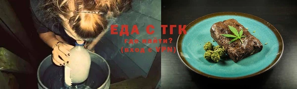 кокаин Абинск