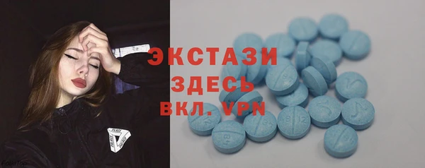кокаин Абинск