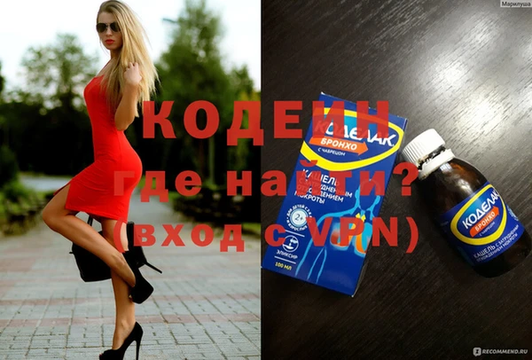 таблы Козельск