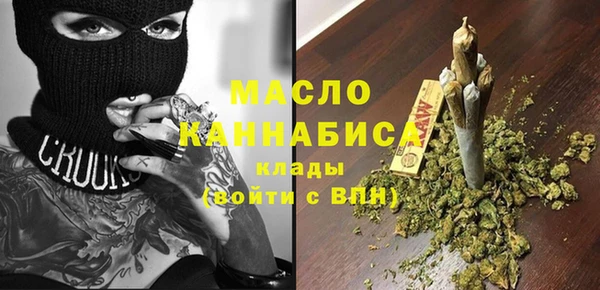 метадон Козловка