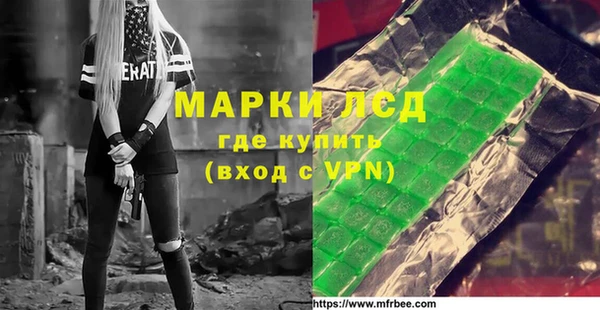 mix Алексеевка