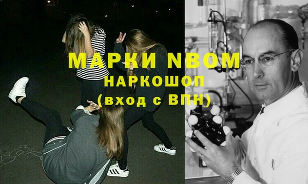 кокаин колумбия Кодинск