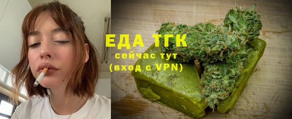 кокаин Абинск