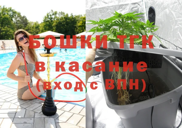 не бодяженный Абаза