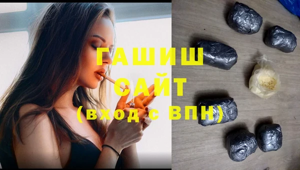 mix Алексеевка