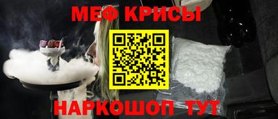 круглые Кумертау