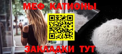 круглые Лесосибирск