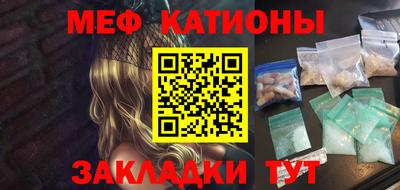 кокаин премиум Ликино-Дулёво