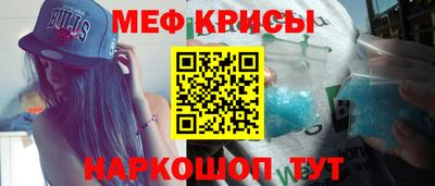 круглые Кумертау