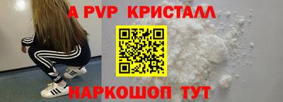круглые Кумертау