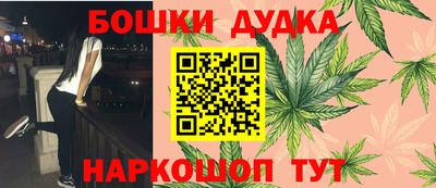 кокаин премиум Кунгур