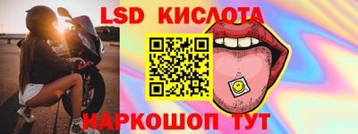 круглые Кумертау