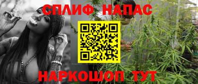 круглые Лесосибирск