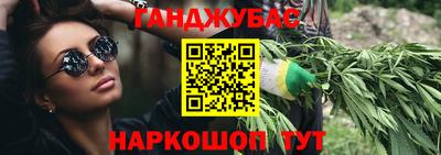 круглые Лесосибирск