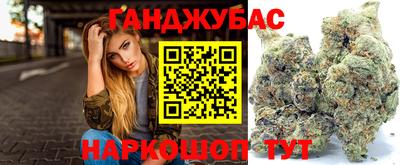 круглые Кумертау
