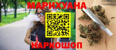 кокаин премиум Ликино-Дулёво