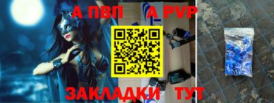 мескалин Кулебаки