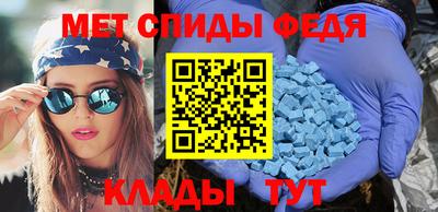 круглые Лесосибирск