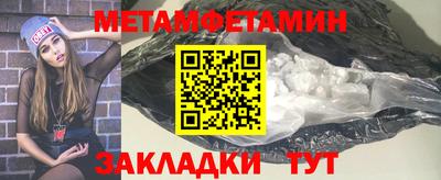 кокаин премиум Ликино-Дулёво