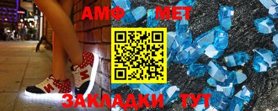 круглые Лесосибирск