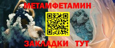 круглые Кумертау