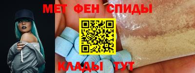 круглые Лесосибирск