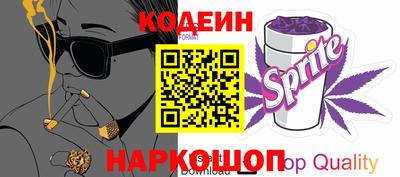 кокаин премиум Ликино-Дулёво