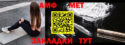 круглые Лесосибирск