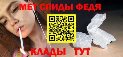 кокаин премиум Кунгур