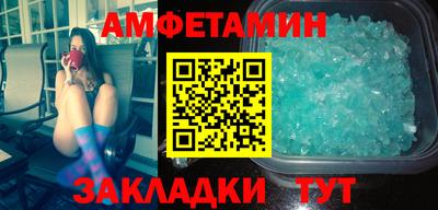 кокаин премиум Кунгур