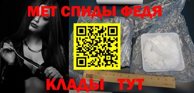 кокаин премиум Кунгур