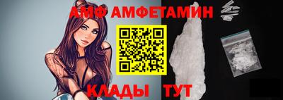 круглые Кумертау