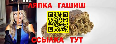 кокаин премиум Ликино-Дулёво