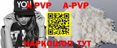 круглые Кумертау