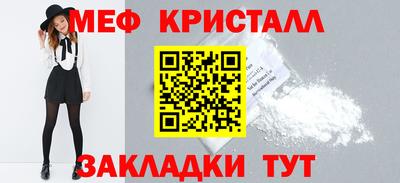 кокаин премиум Ликино-Дулёво