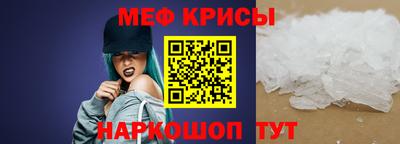 кокаин премиум Ликино-Дулёво