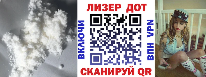 LSD-25 экстази ecstasy Димитровград