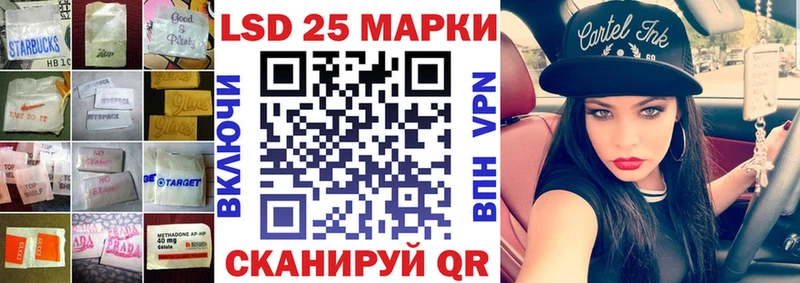 наркошоп Димитровград LSD-25 экстази ecstasy