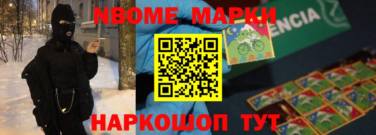 Димитровград  LSD-25 экстази ecstasy  LSD-25 экстази кислота  Вход с VPN 