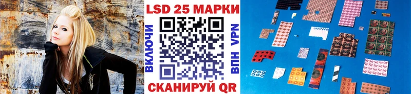 Марки 25I-NBOMe 1,8мг даркнет сайт Димитровград