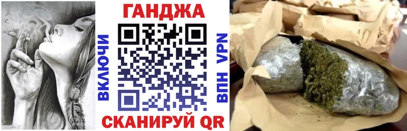 Марихуана Ganja  Димитровград 